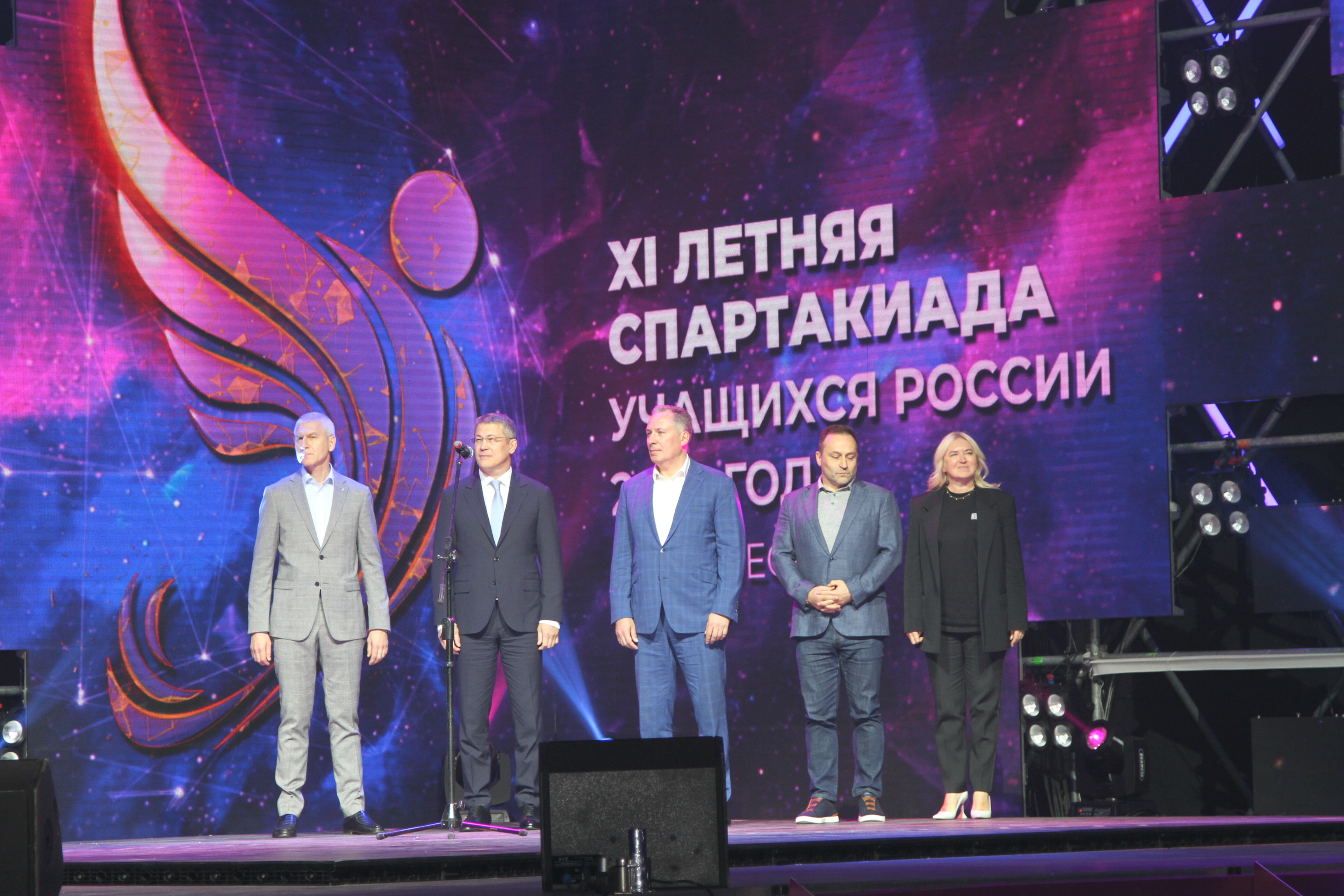 откр лет спарт 22