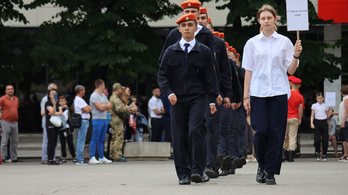 Спартакиада молодежи России допризывного возраста 2022