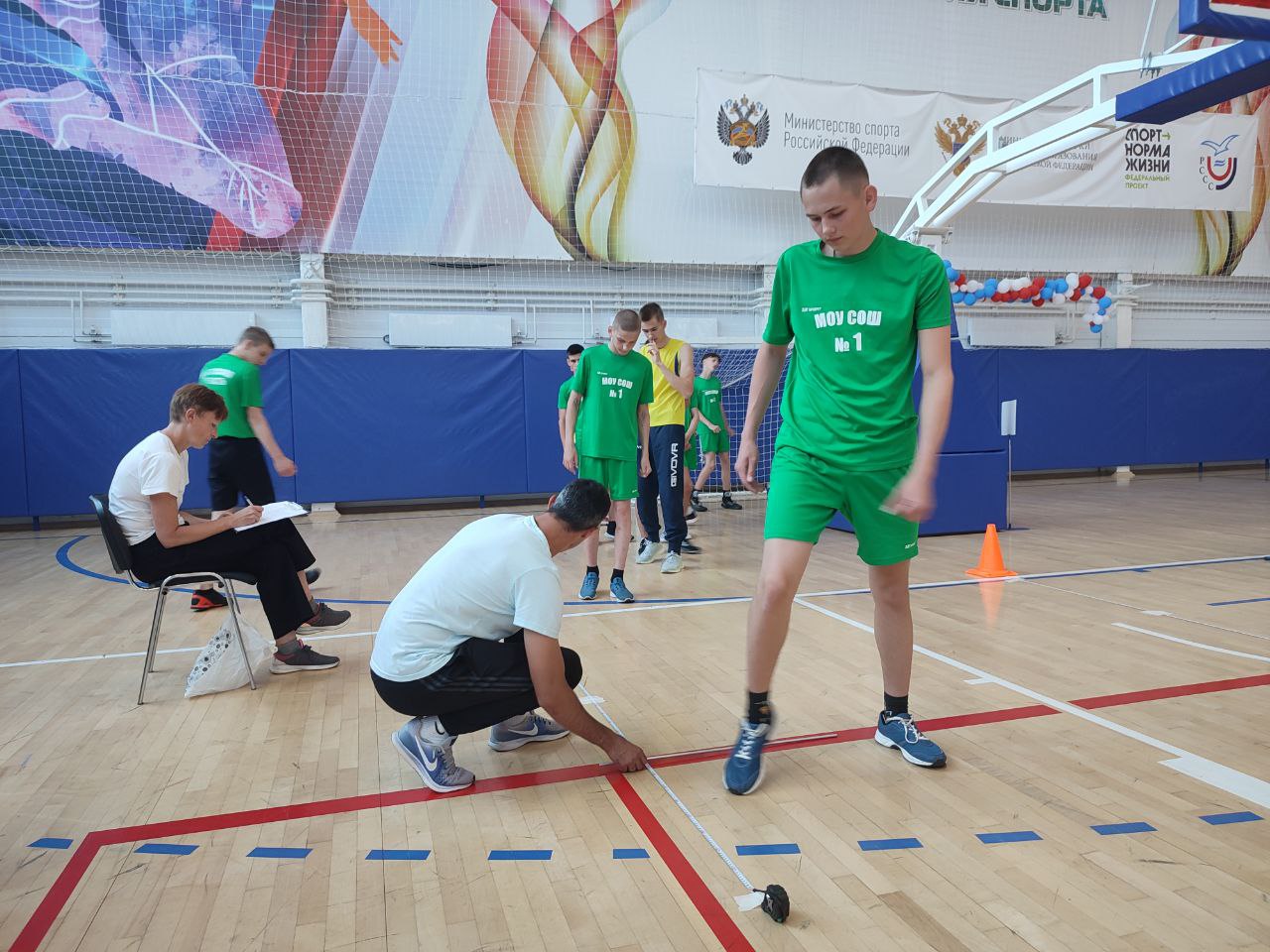 Спартакиада молодежи России допризывного возраста 2022