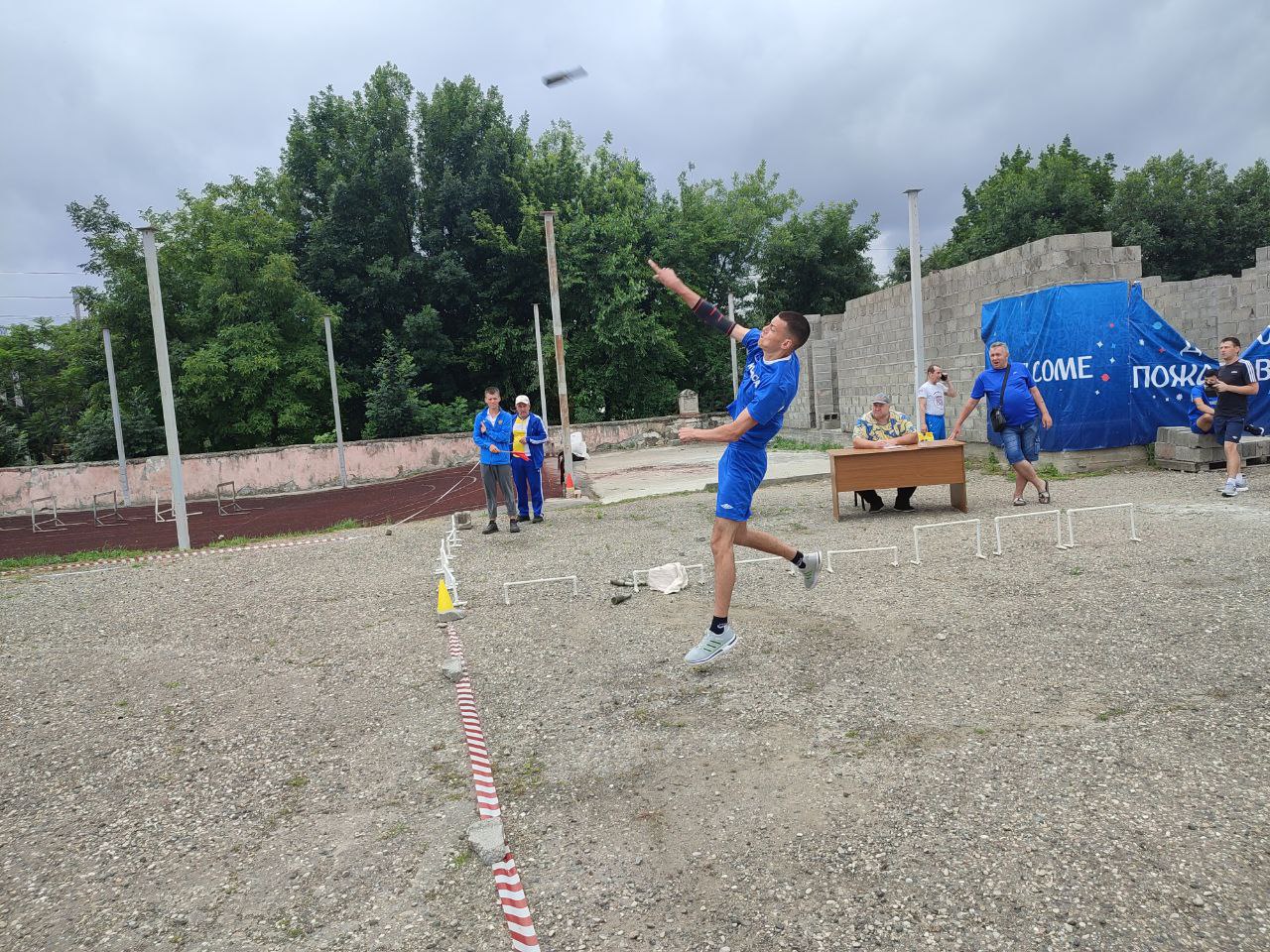 Спартакиада молодежи России допризывного возраста 2022