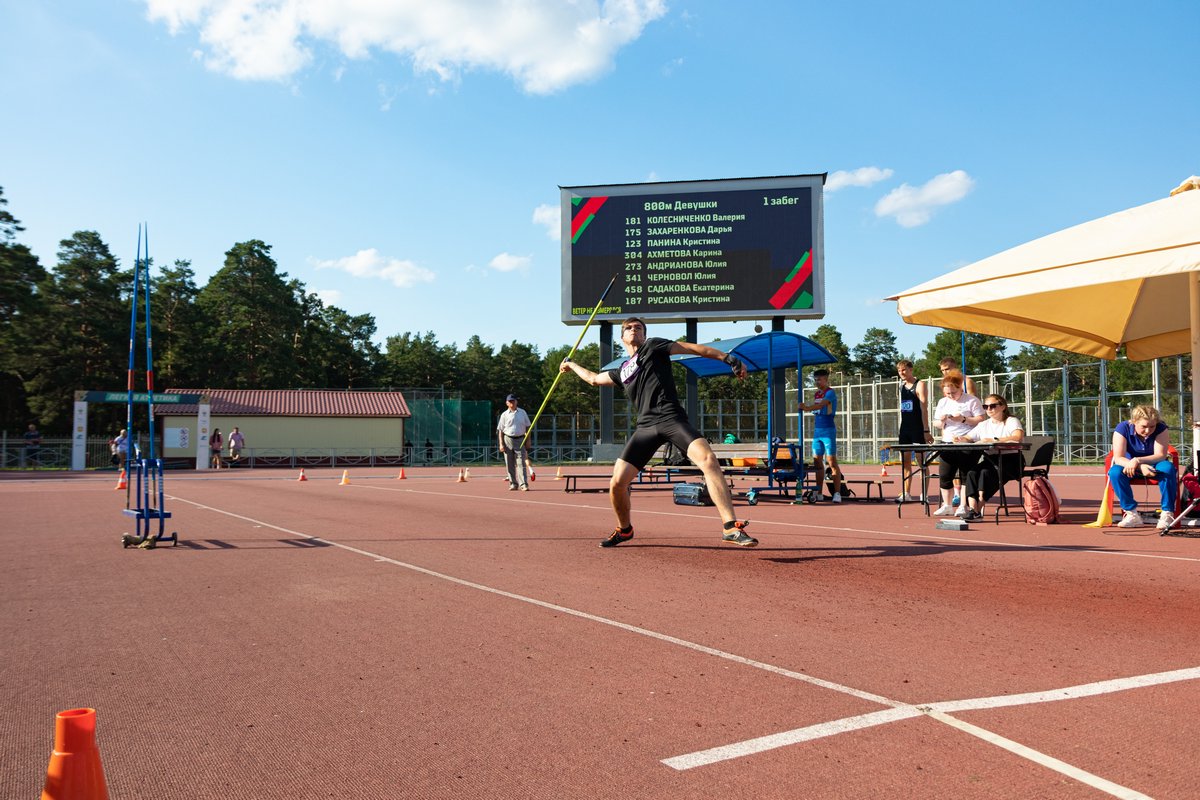 XI летняя Спартакиада учащихся России 2022 года. Легкая атлетика