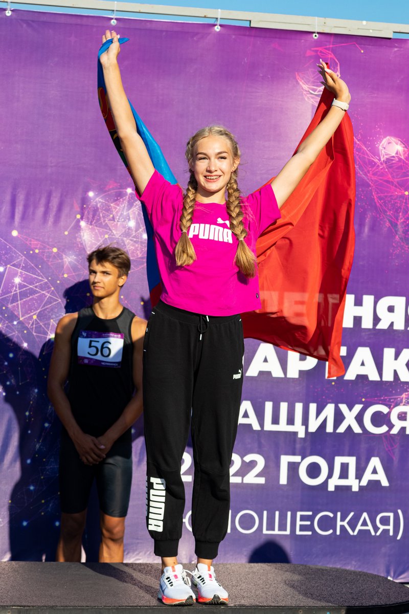 XI летняя Спартакиада учащихся России 2022 года. Легкая атлетика
