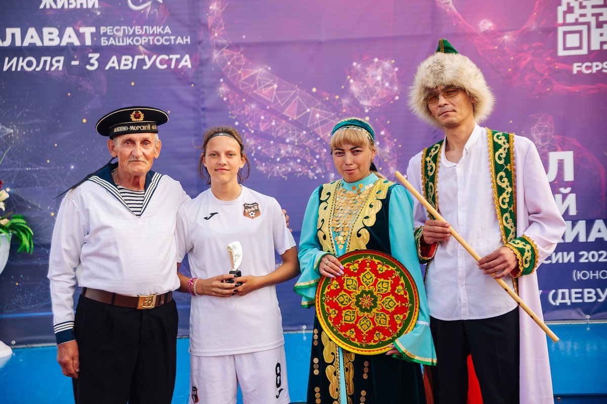 XI Спартакиада учащихся России 2022 года. Футбол девушки