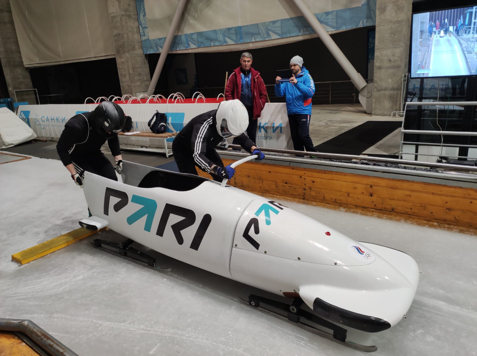 Бобслей. Первенство России (юноши, девушки U21). Фото rusbob.ru
