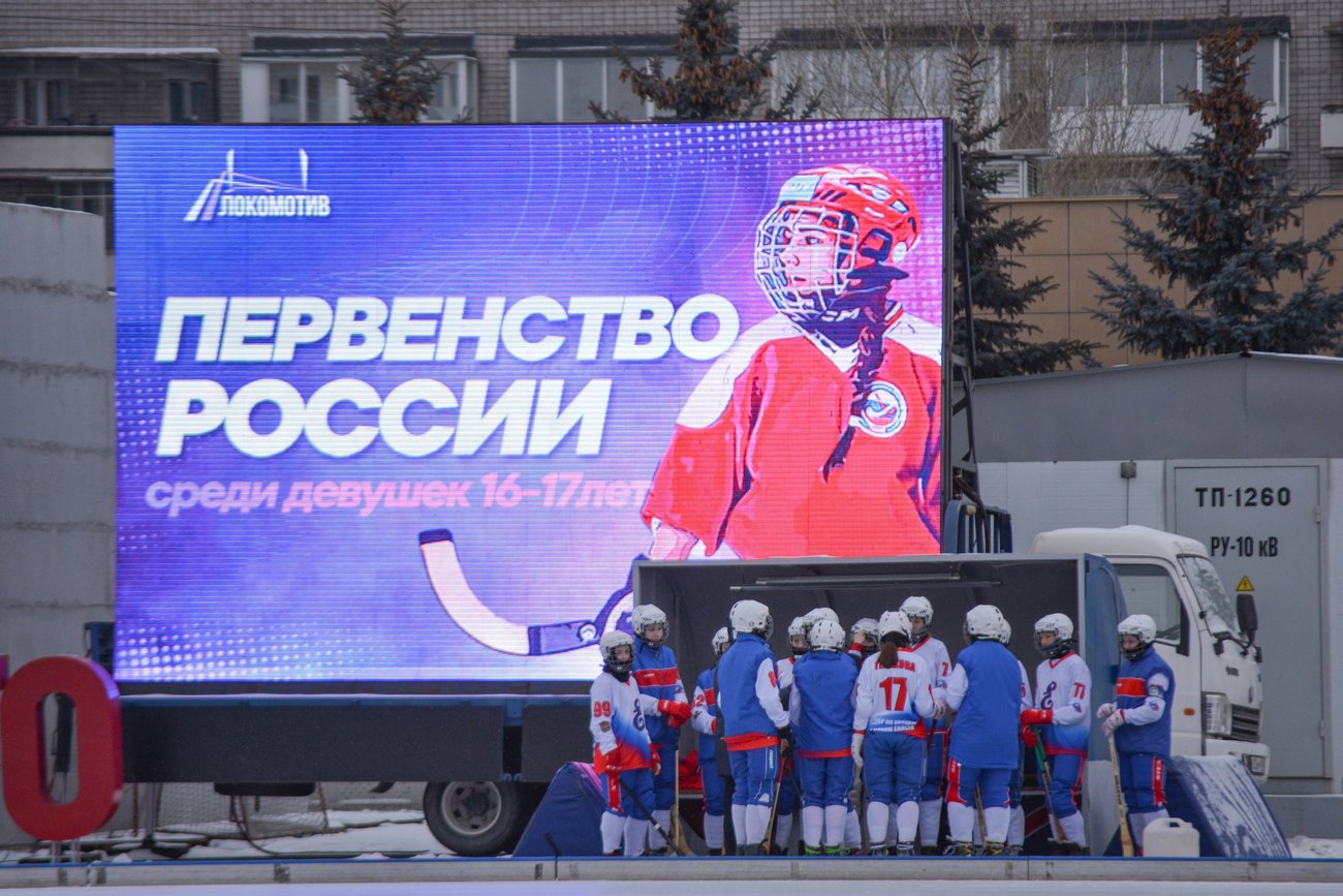 Хоккей с мячом. Первенство России (девушки 16-17 лет). Фото ХК «Енисей»