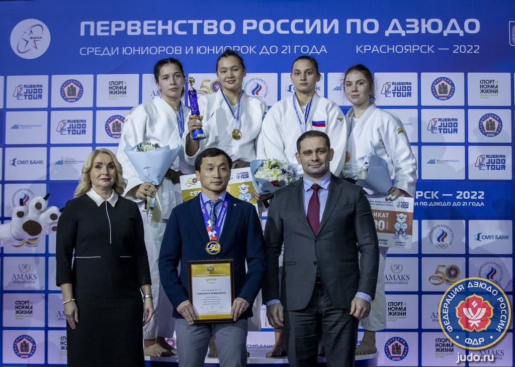 Дзюдо. Первенство России (до 21 года) в Красноярске (фото ФДР)