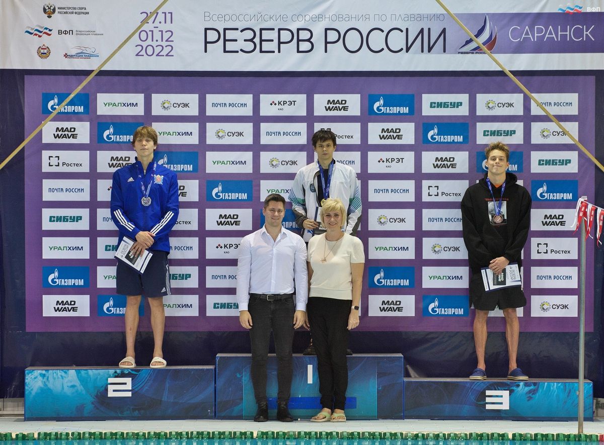 Всероссийские соревнования по плаванию «Резерв России» (фото Юрия Глебова)