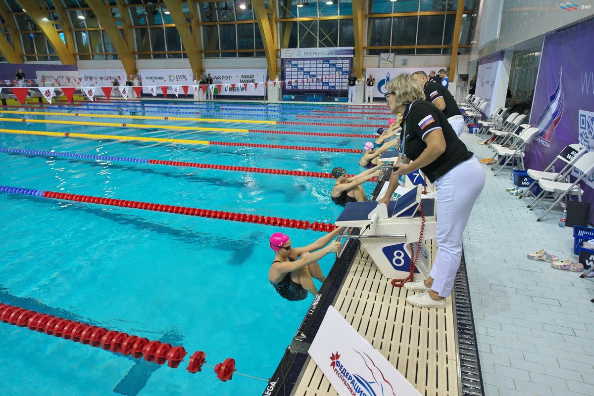 Всероссийские соревнования по плаванию «Резерв России» (фото Юрия Глебова)