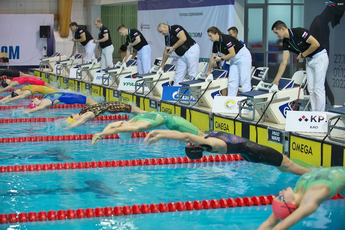 Всероссийские соревнования по плаванию «Резерв России» (фото Юрия Глебова)