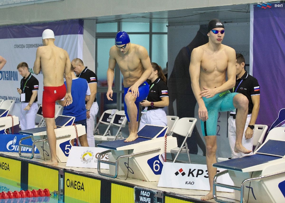 Всероссийские соревнования по плаванию «Резерв России» (фото Юрия Глебова)