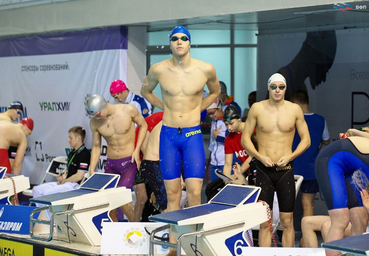 Всероссийские соревнования по плаванию «Резерв России» (фото Юрия Глебова)