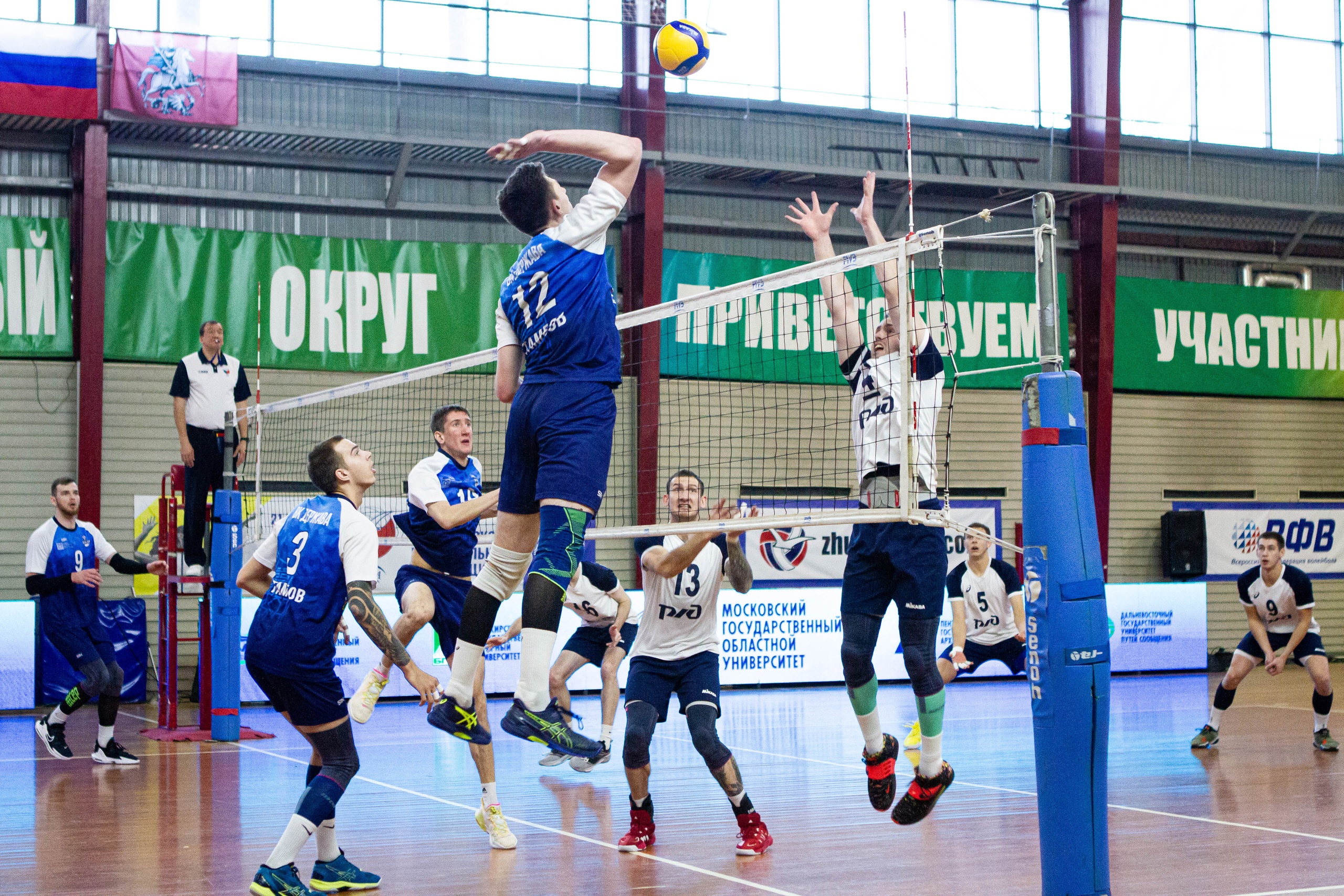 Волейбол. Кубок студенческой волейбольной ассоциации
