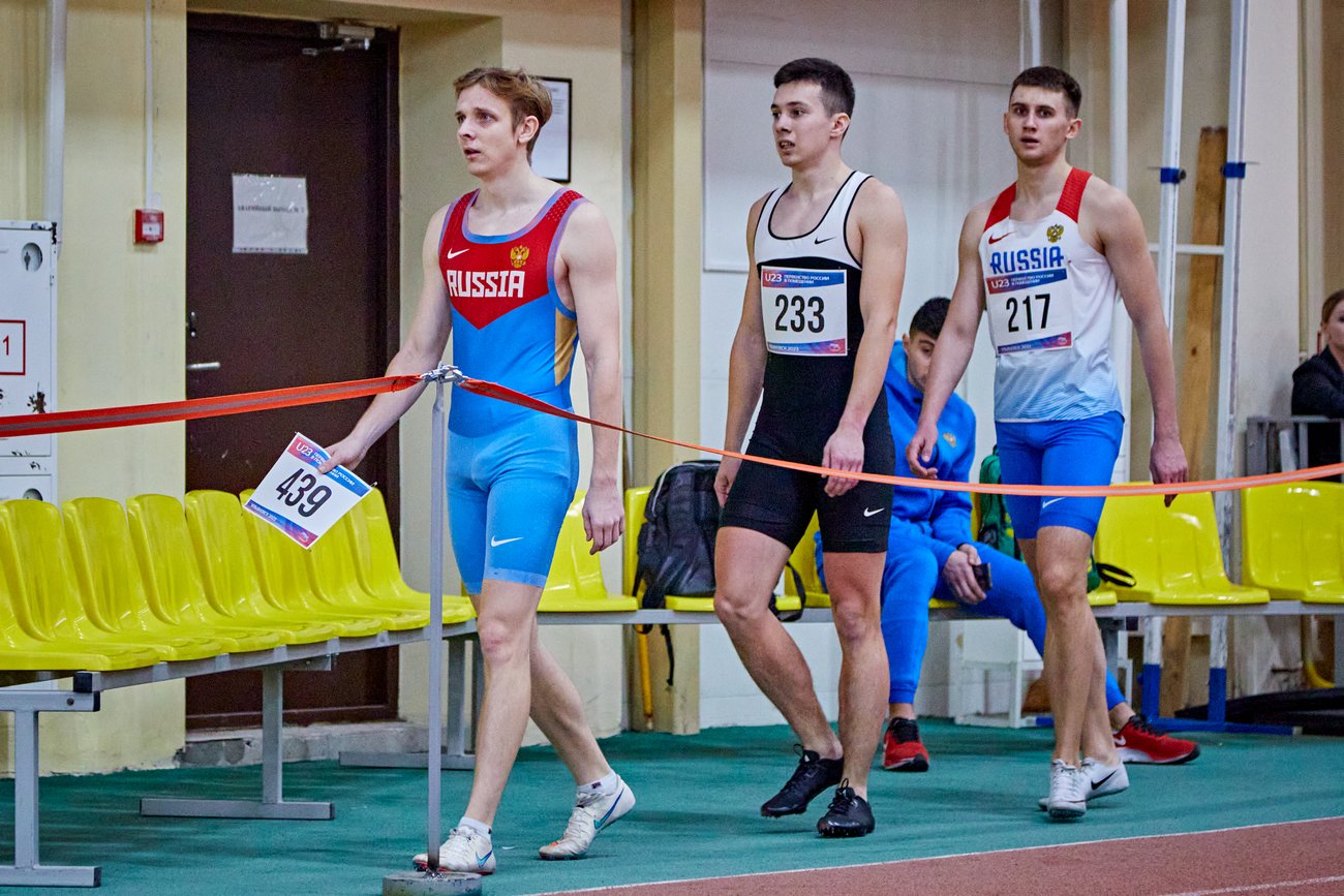 Легкая атлетика. Первенство России U23