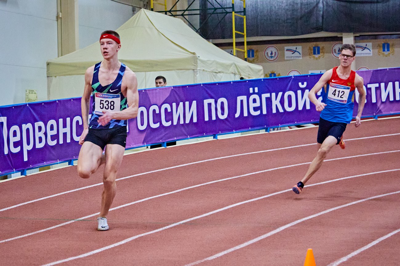 Легкая атлетика. Первенство России U23