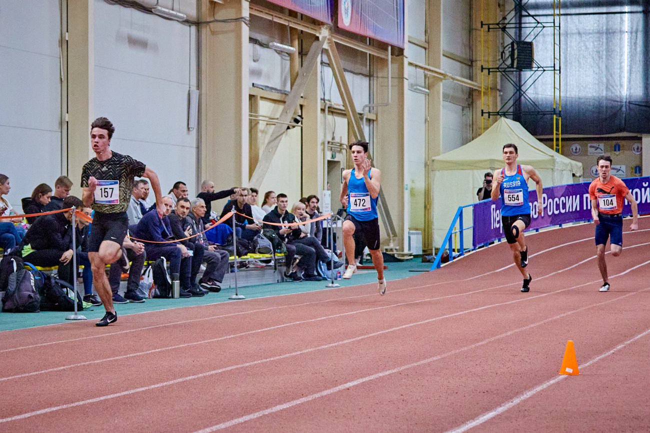 Легкая атлетика. Первенство России U23
