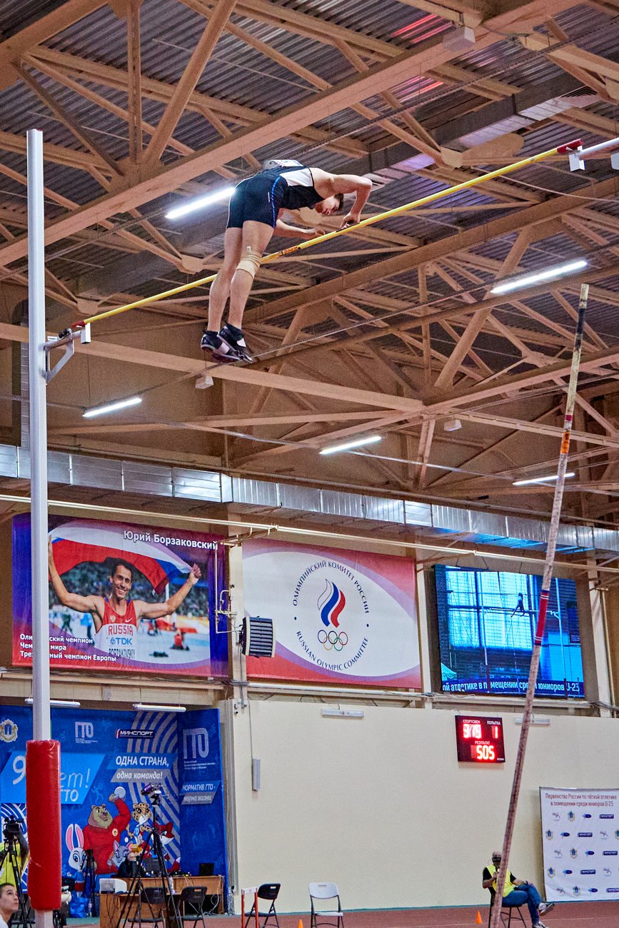 ЛЕГКАЯ АТЛЕТИКА. ПЕРВЕНСТВО РОССИИ U23