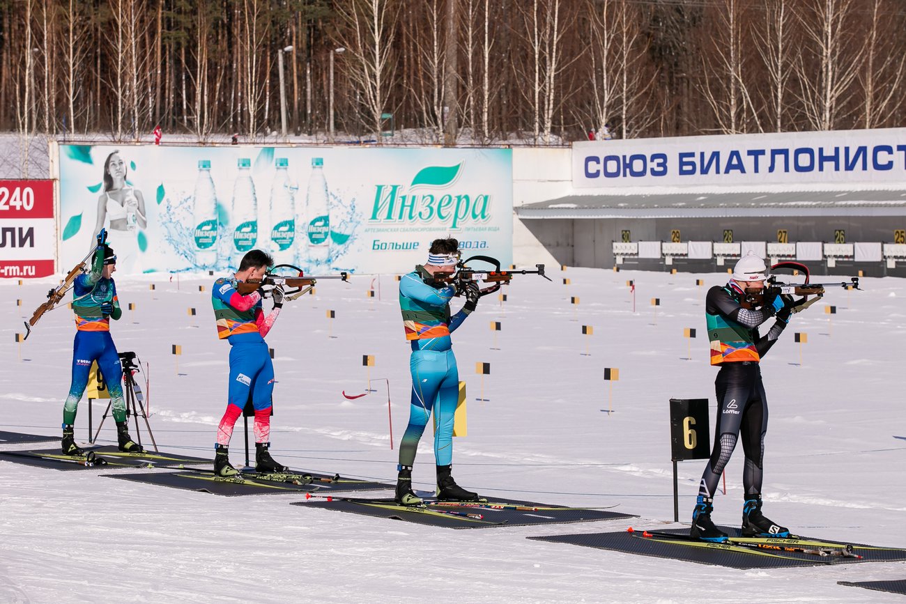 IV зимняя Спартакиада молодежи (юниорская) России 2023 года. Биатлон