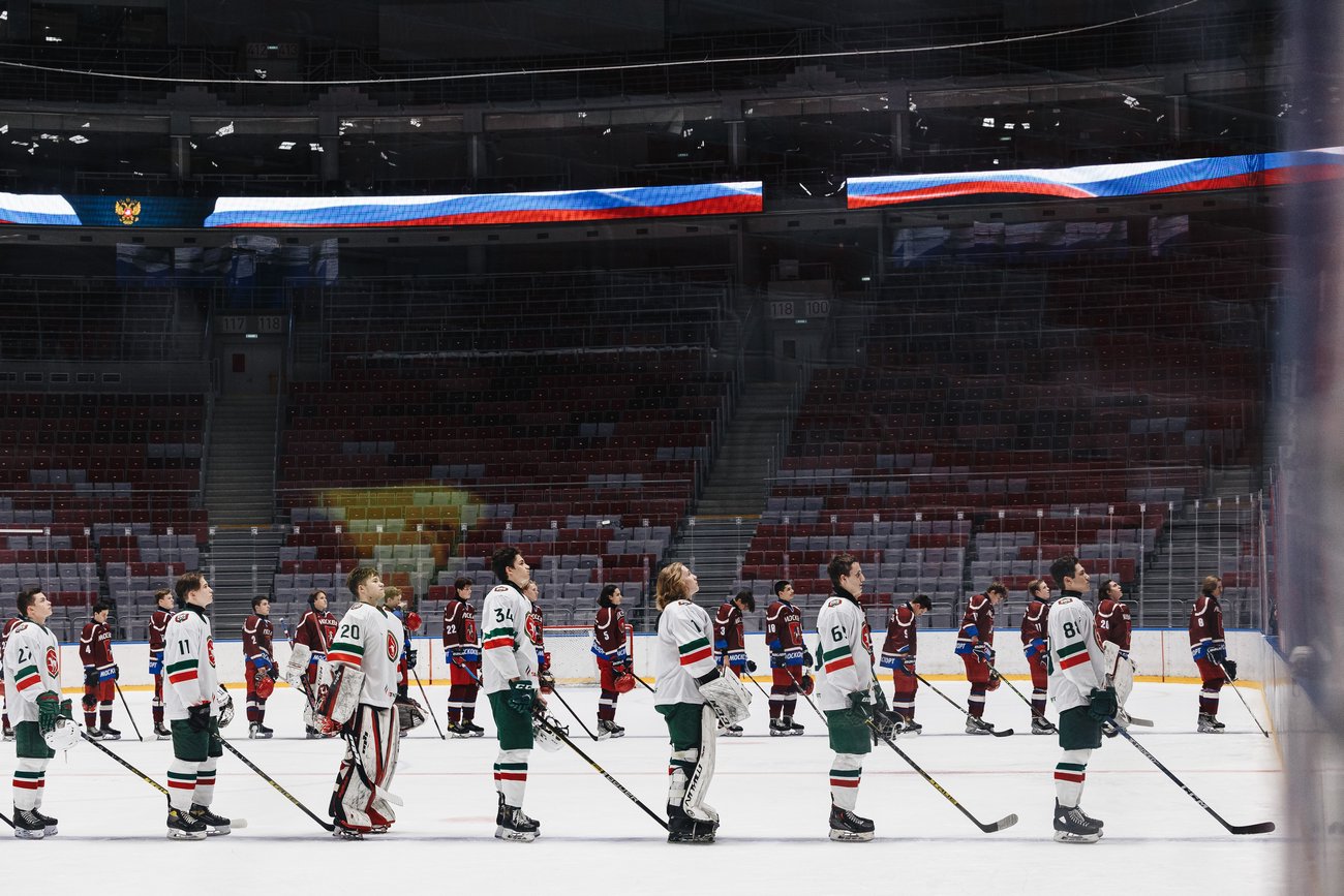 IV зимняя Спартакиада молодежи (юниорская) России 2023 года. Хоккей