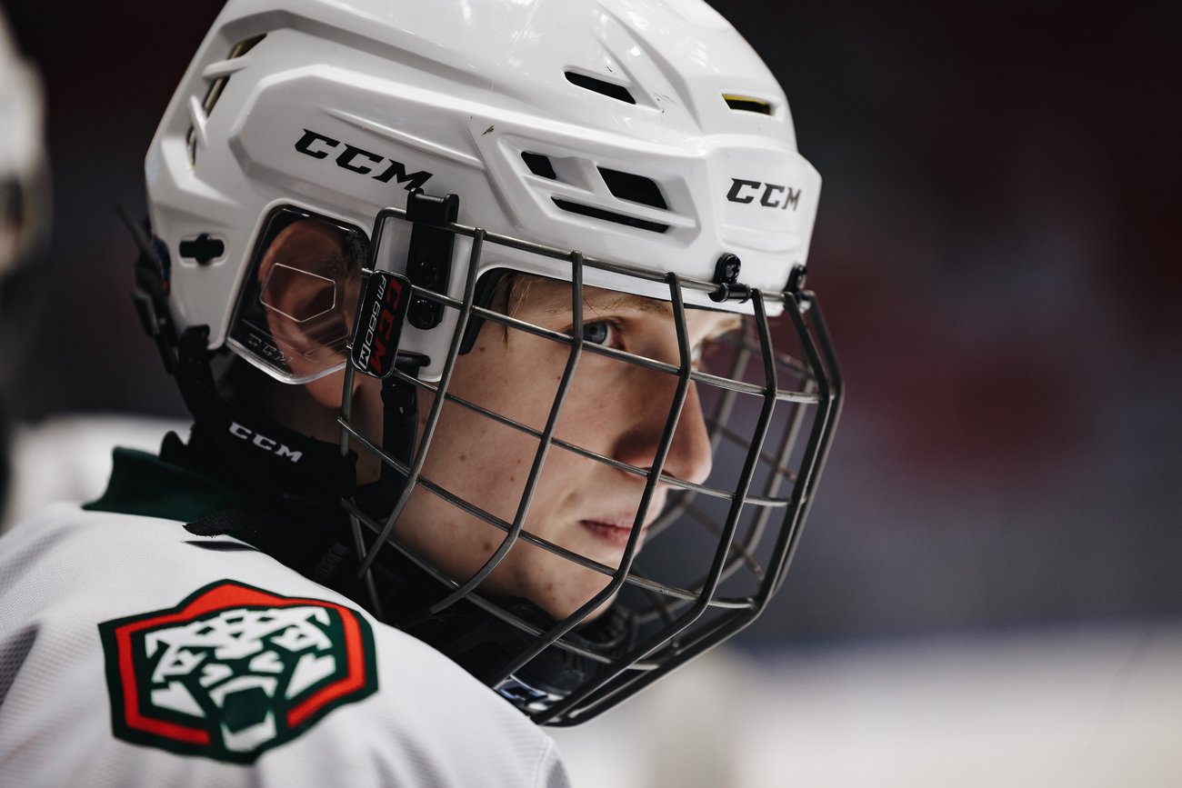 IV зимняя Спартакиада молодежи (юниорская) России 2023 года. Хоккей