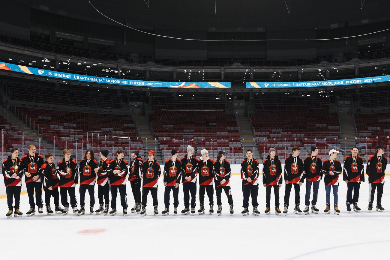 IV зимняя Спартакиада молодежи (юниорская) России 2023 года. Хоккей