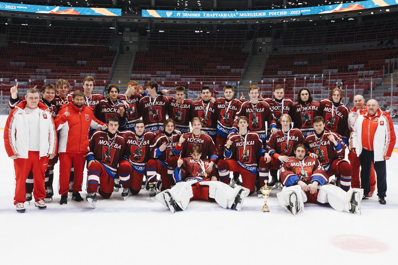 IV зимняя Спартакиада молодежи (юниорская) России 2023 года. Хоккей