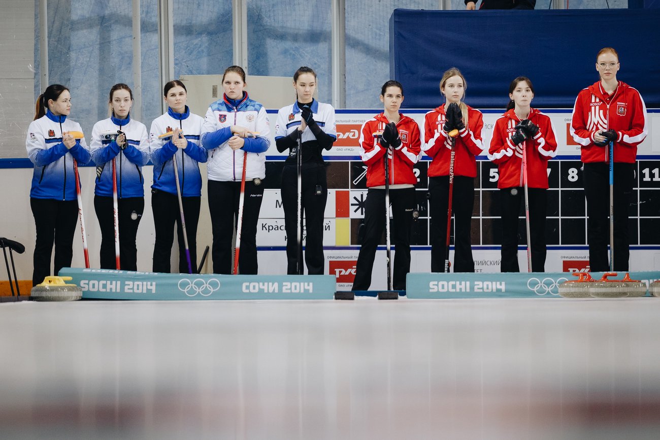 IV зимняя Спартакиада молодежи (юниорская) России 2023 года. Кёрлинг