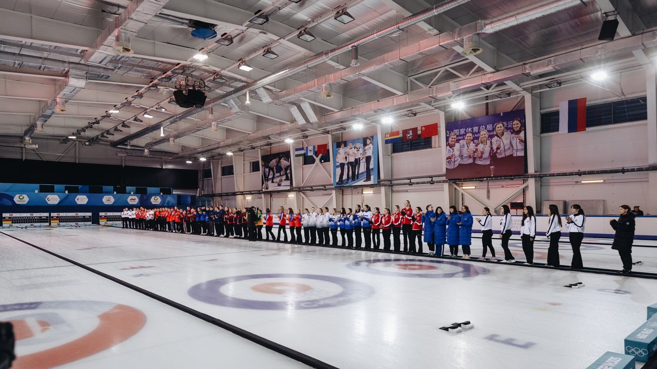 IV зимняя Спартакиада молодежи (юниорская) России 2023 года. Кёрлинг