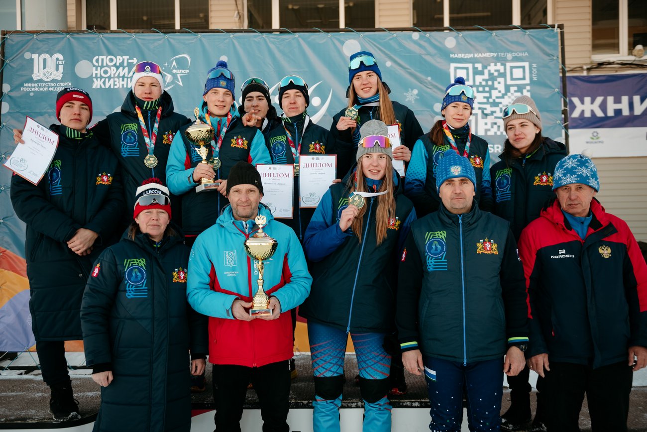 IV зимняя Спартакиада молодежи (юниорская) России 2023 года. Лыжные гонки