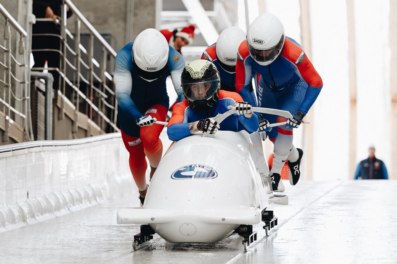 IV зимняя Спартакиада молодежи (юниорская) России 2023 года. Бобслей