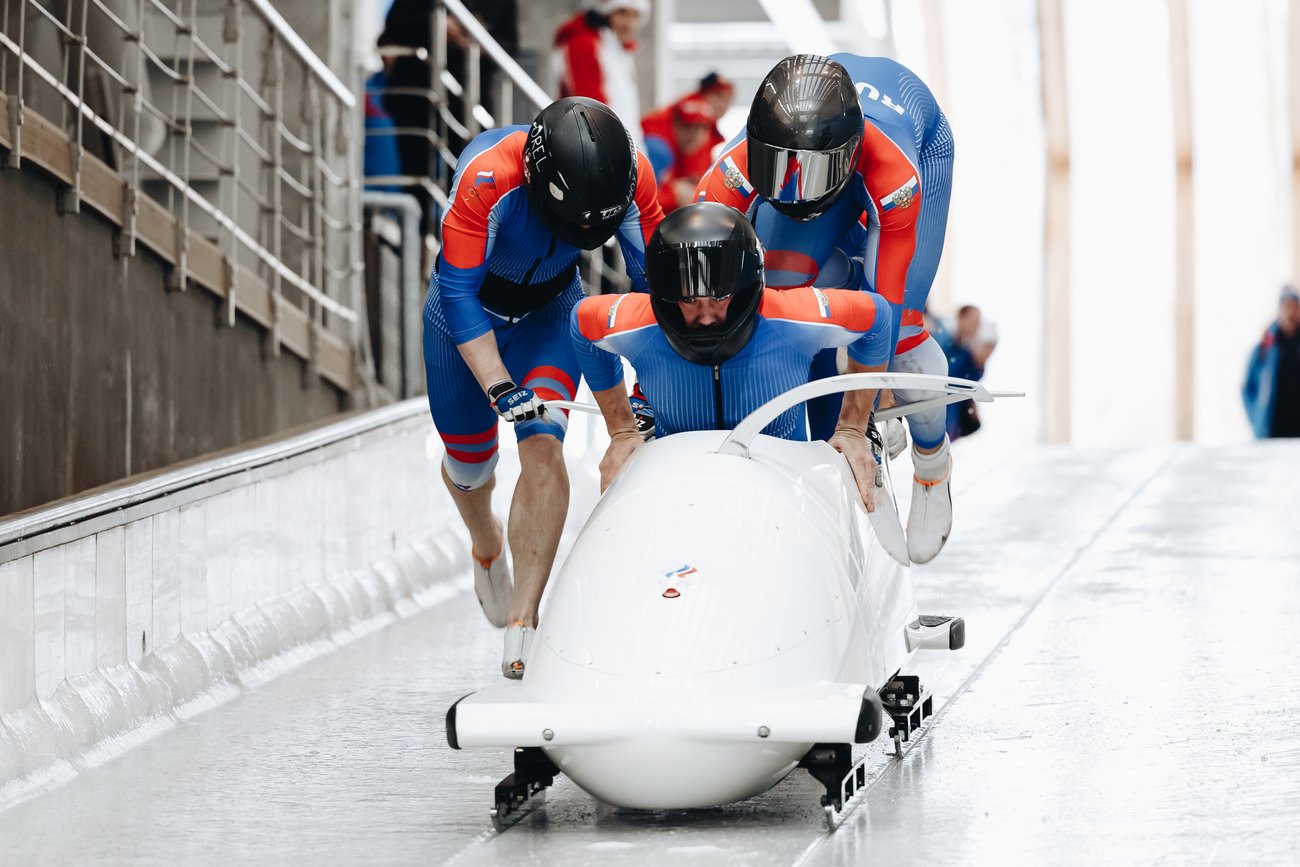 IV зимняя Спартакиада молодежи (юниорская) России 2023 года. Бобслей