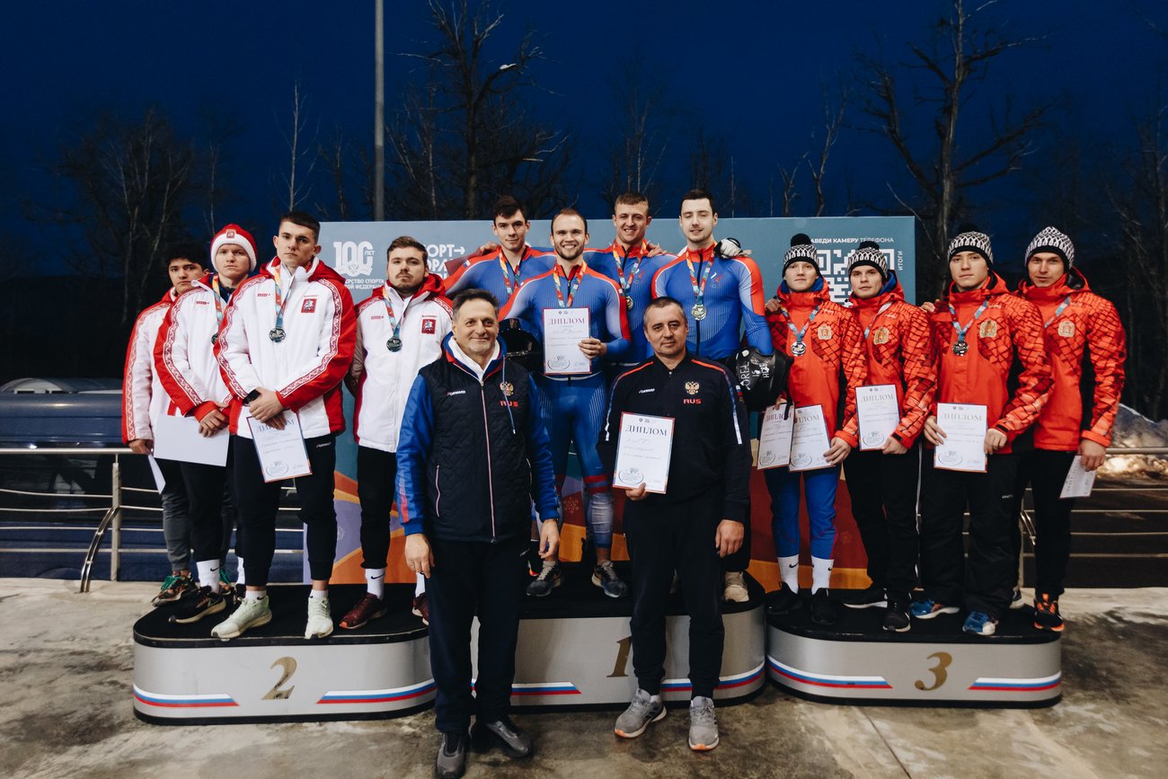IV зимняя Спартакиада молодежи (юниорская) России 2023 года. Бобслей