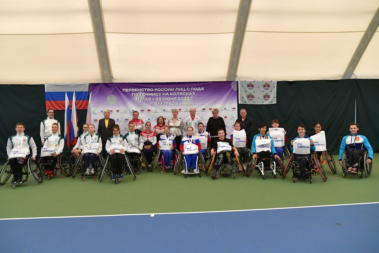 Адаптивный спорт. Теннис на колясках. Первенство России.