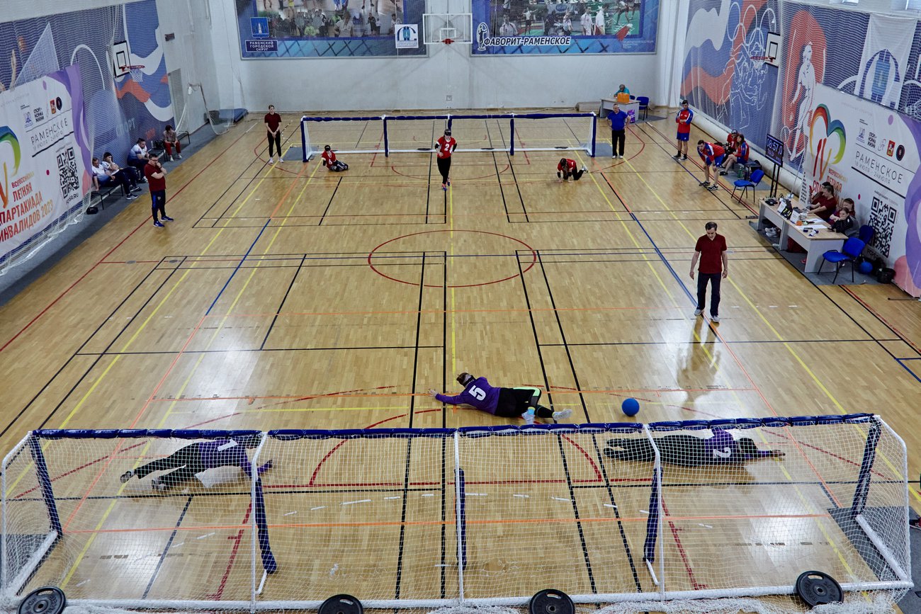 IV Всероссийская летняя Спартакиада инвалидов-2023. Голбол (спорт слепых)