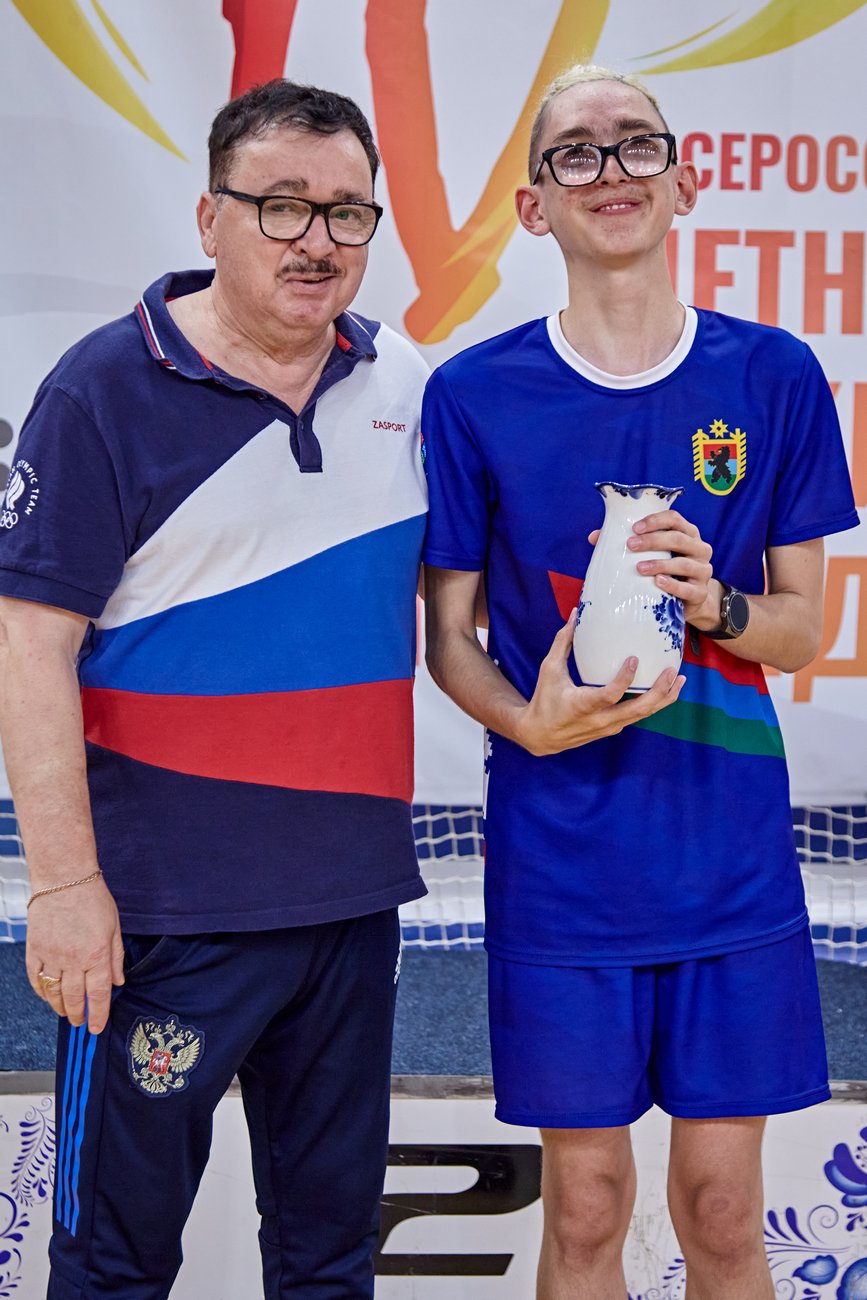 IV Всероссийская летняя Спартакиада инвалидов-2023. Голбол (спорт слепых)