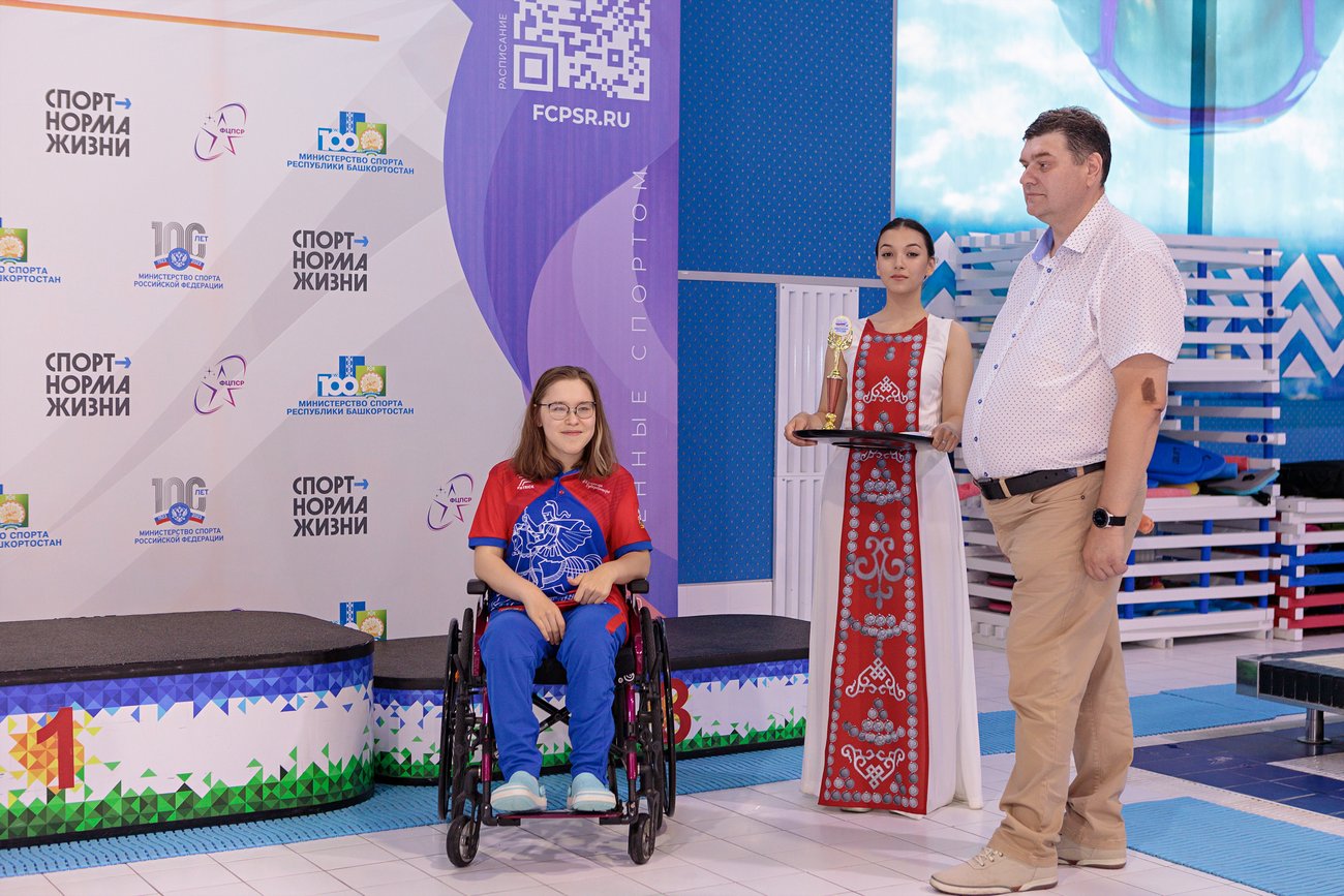 IV Всероссийская летняя Спартакиада инвалидов-2023. Плавание (ПОДА)