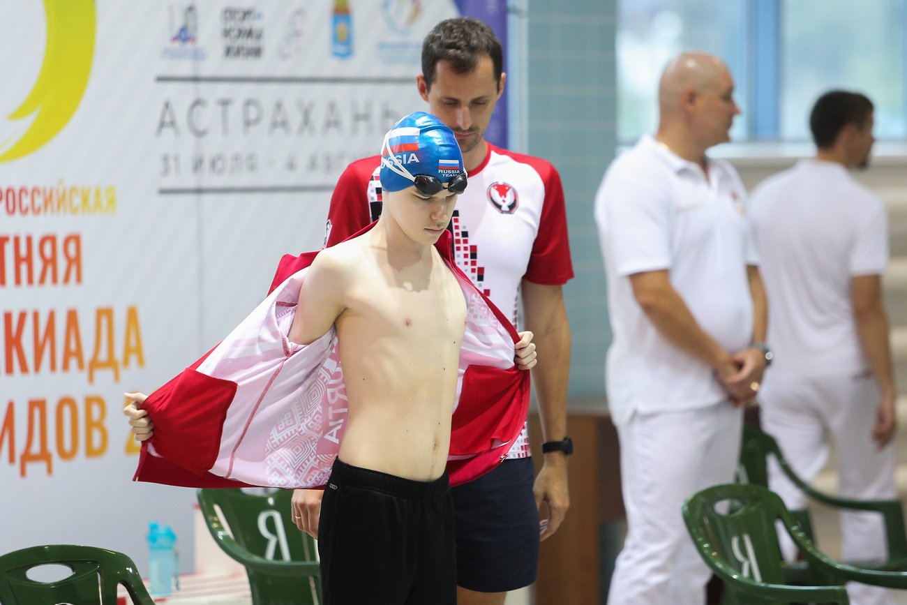 IV Всероссийская летняя Спартакиада инвалидов-2023. Плавание (спорт слепых)