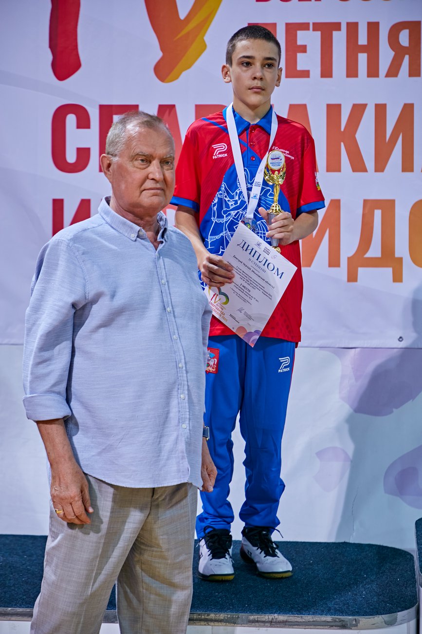 IV Всероссийская летняя Спартакиада инвалидов 2023 года. Бадминтон (спорт лиц с ПОДА)