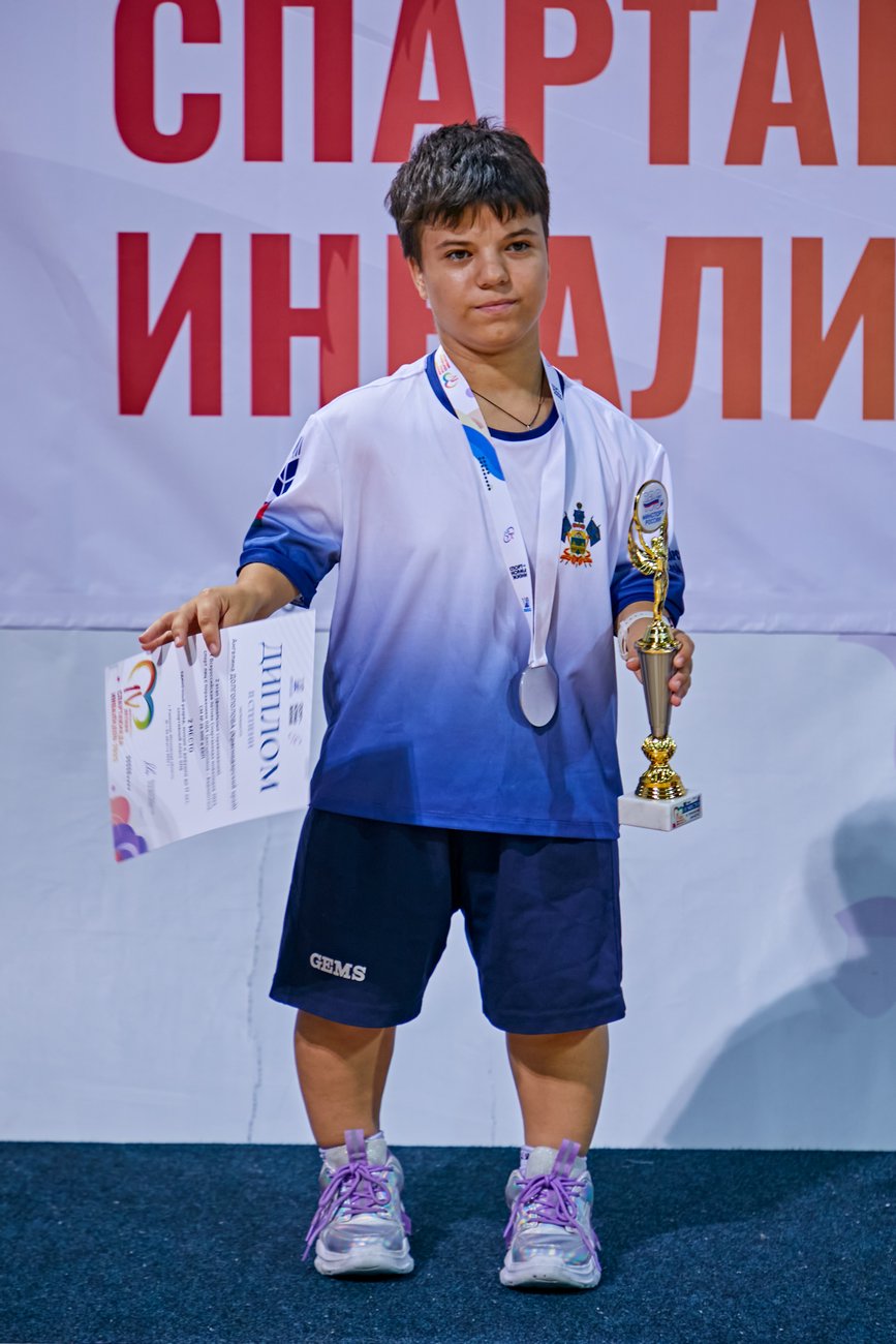 IV Всероссийская летняя Спартакиада инвалидов 2023 года. Бадминтон (спорт лиц с ПОДА)