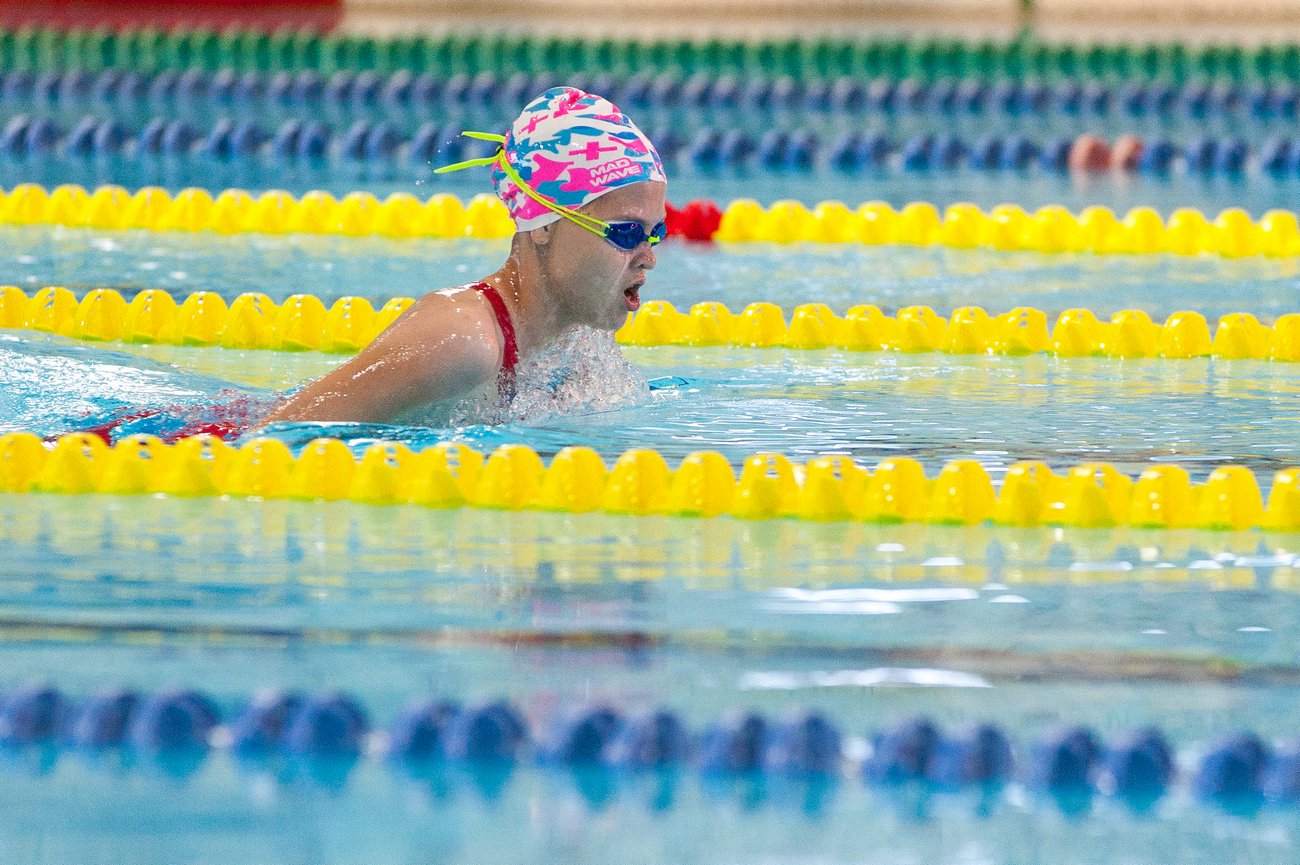 IV Всероссийская летняя Спартакиада инвалидов-2023. Плавание (спорт ЛИН)