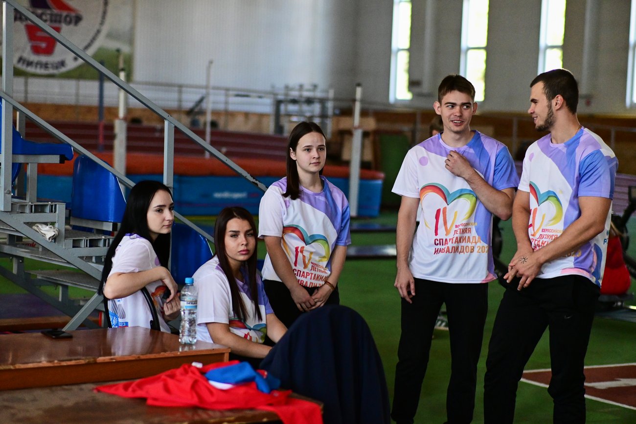 IV Всероссийская летняя Спартакиада инвалидов-2023. Академическая гребя-индор (спорт ЛИН)