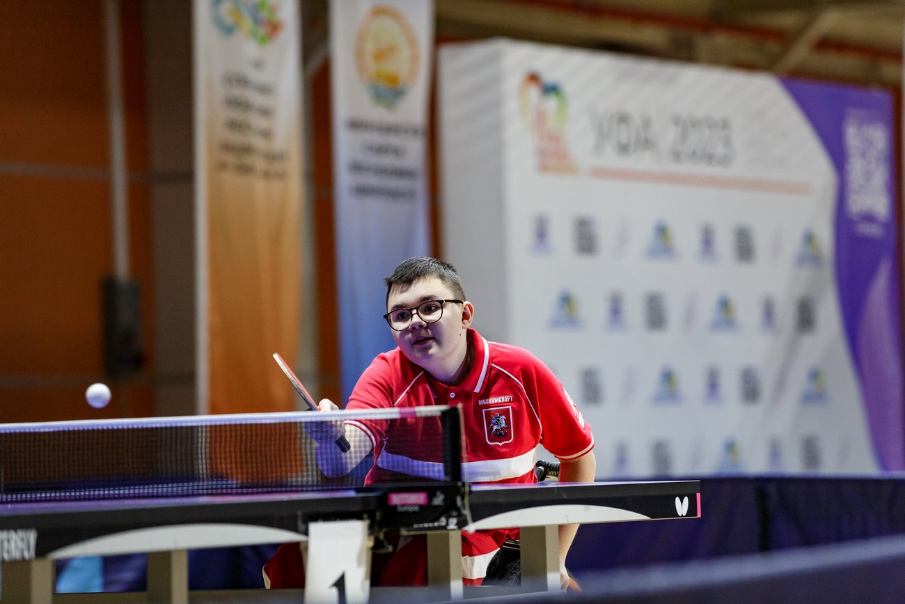 IV Всероссийская летняя Спартакиада инвалидов 2023 года. Настольный теннис (ПОДА)