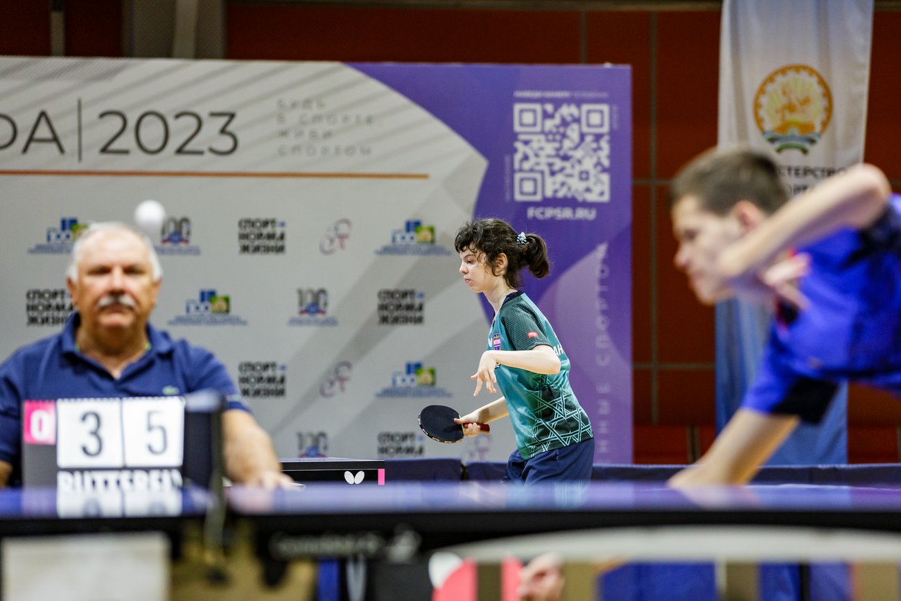 IV Всероссийская летняя Спартакиада инвалидов 2023 года. Настольный теннис (ПОДА)