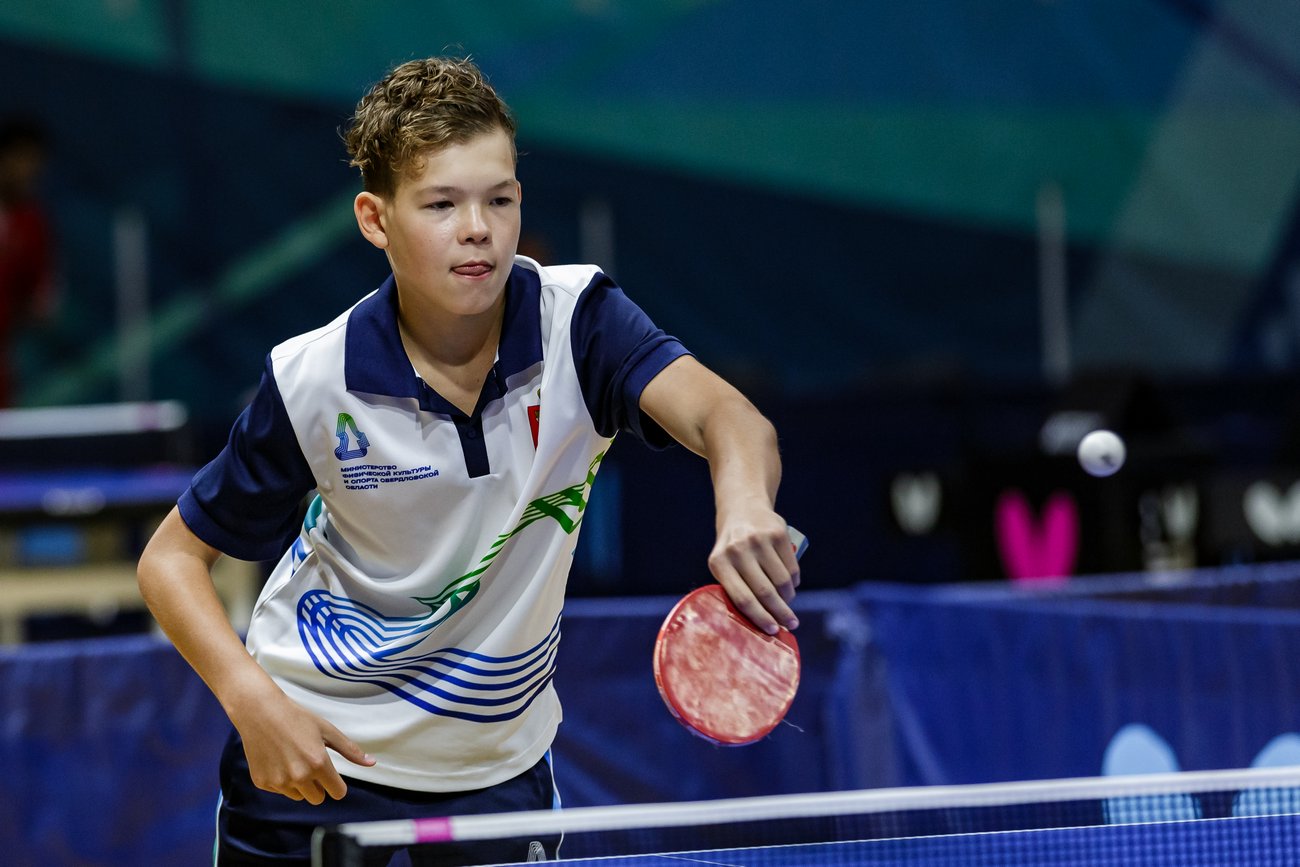 IV Всероссийская летняя Спартакиада инвалидов 2023 года. Настольный теннис (ПОДА)