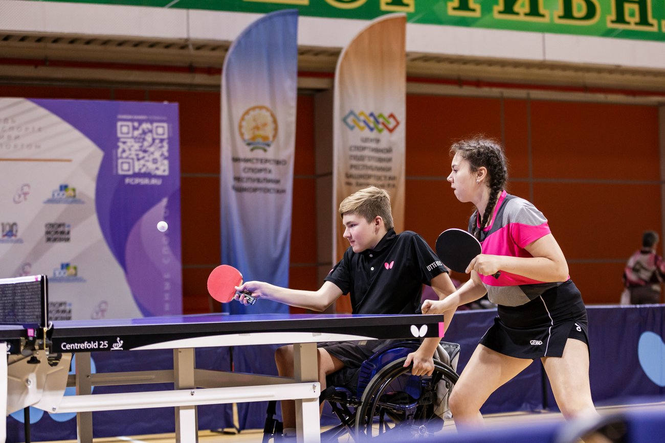 IV Всероссийская летняя Спартакиада инвалидов 2023 года. Настольный теннис (ПОДА)
