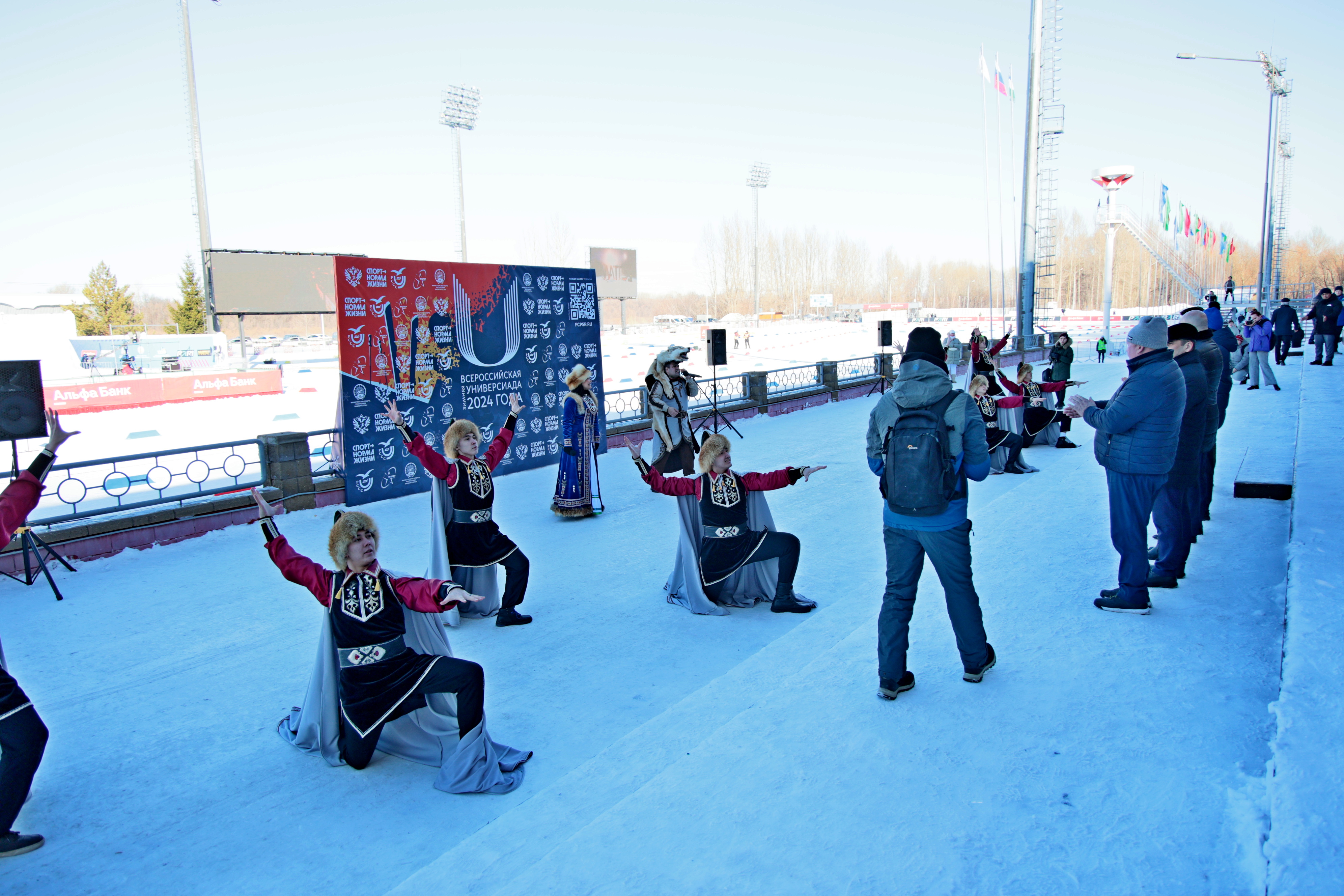 VIII Всероссийская зимняя Универсиада 2024 года - церемония открытия