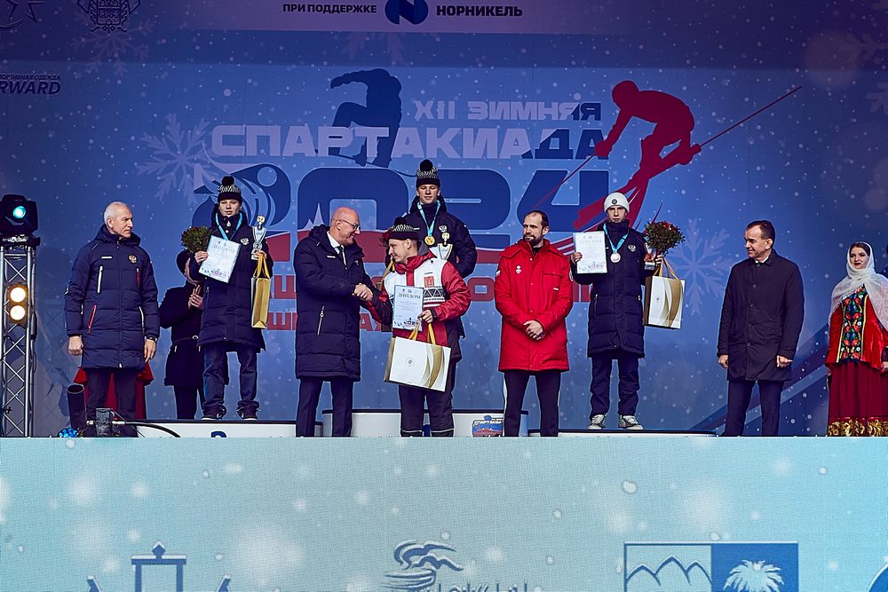 XII зимняя Спартакиада учащихся России - церемония открытия и награждения