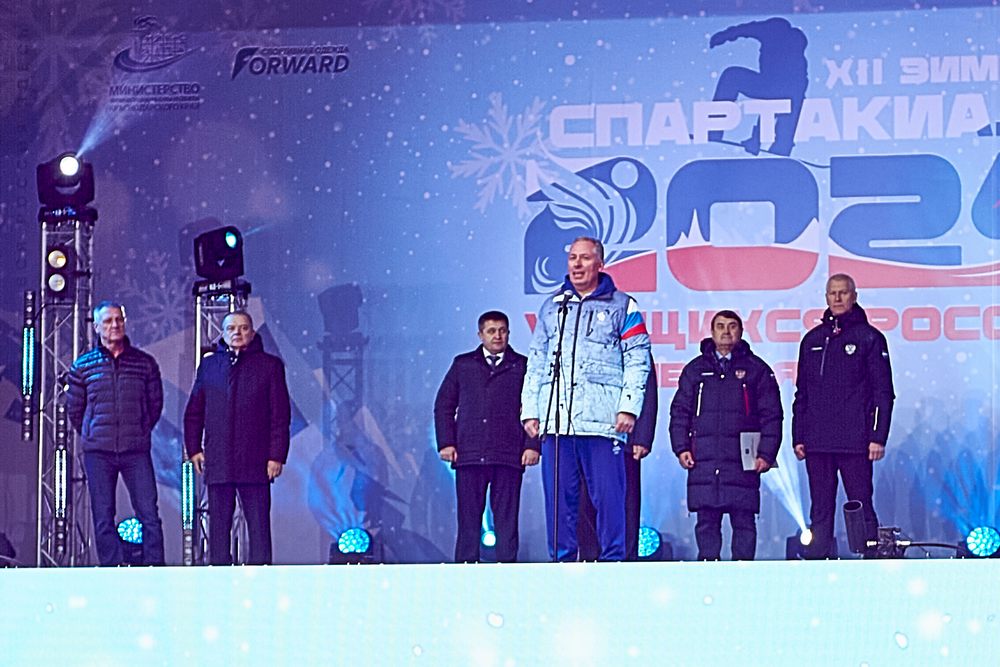XII зимняя Спартакиада учащихся России - церемония открытия и награждения