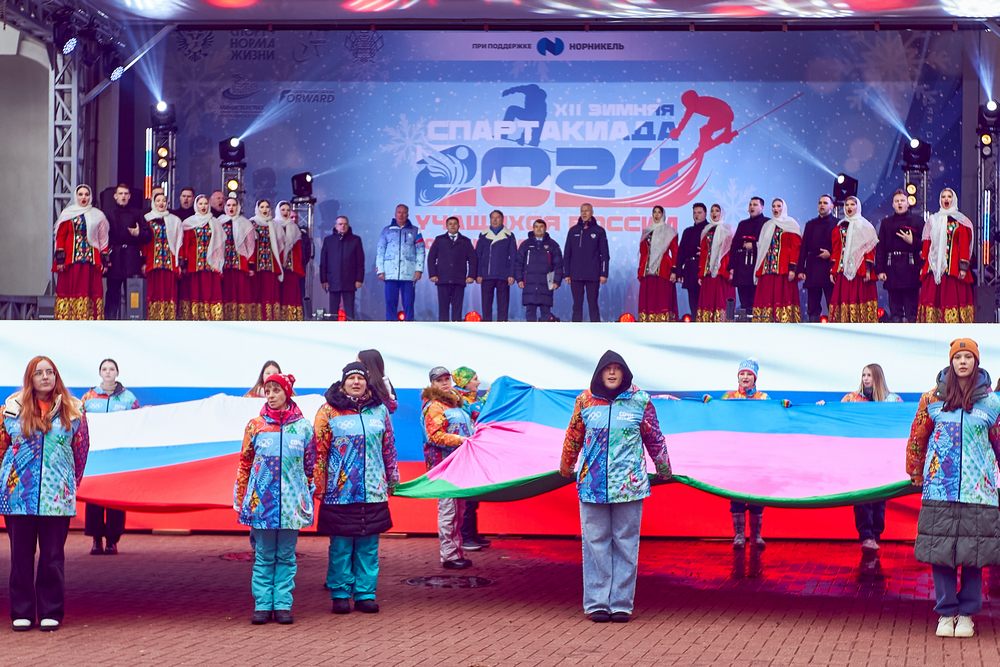 XII зимняя Спартакиада учащихся России - церемония открытия и награждения