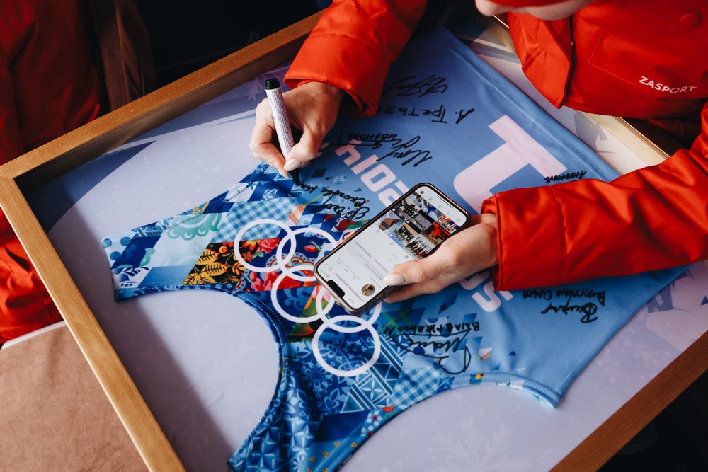 XII зимняя Спартакиада учащихся России - церемония открытия и награждения