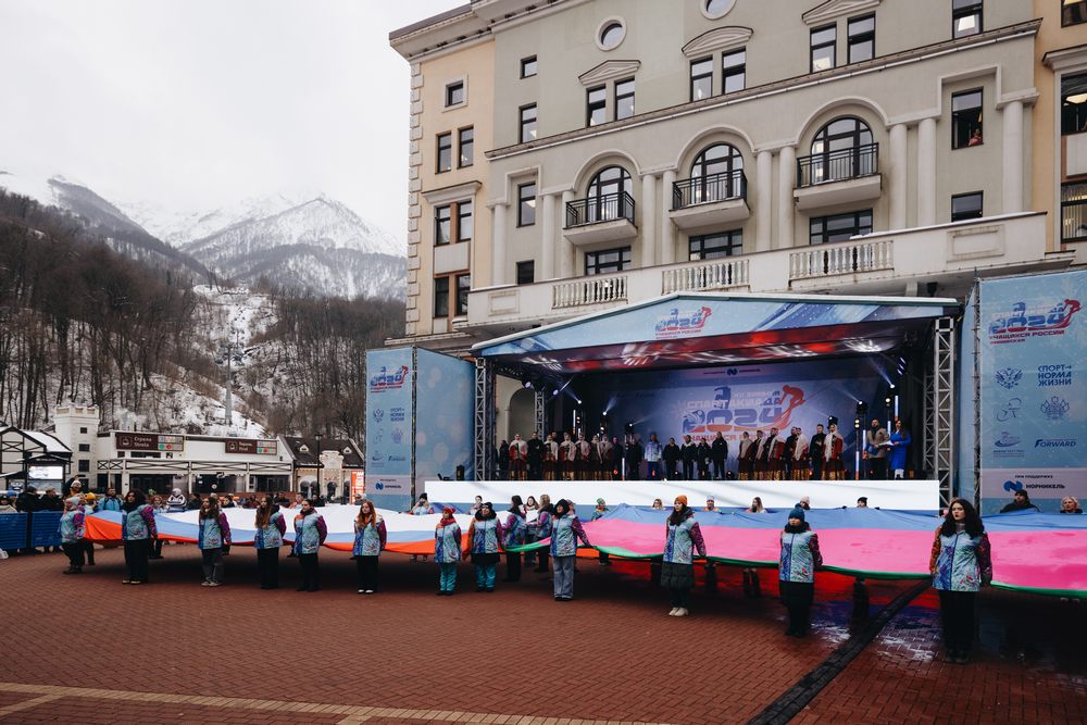 XII зимняя Спартакиада учащихся России - церемония открытия и награждения